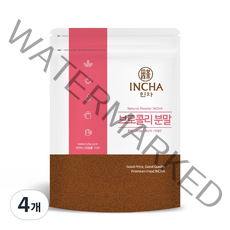 인차 브로콜리분말, 200g, 4개