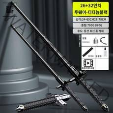 다기능 호신용스틱 호신봉 솔리드 삼단봉 경찰봉, 블랙65cm+78cm+윈도우패키지+선물세트