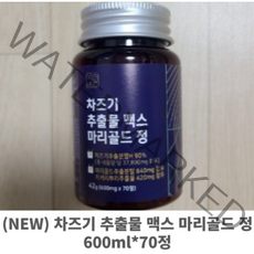 자연바름 눈 차즈기 추출물 국산 차조기 농축분말 영양제 캡슐 정, 70정, 1개, 70정