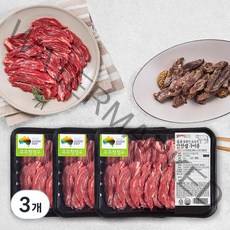곰곰 호주산 소고기 안창살 구이용 (냉장), 300g, 3개
