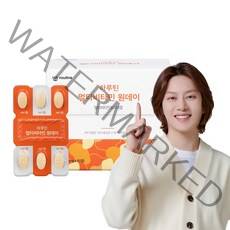하루틴 멀티비타민 원데이 1000mg x 90정 3개월, 90개