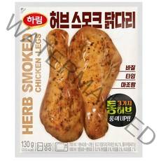 하림 허브스모크 닭다리 130g, 3팩, 3개
