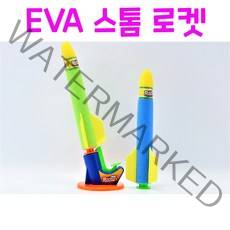 Realsale(리얼세일) EVA 스톰 로켓, 10개