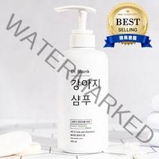 닥터블랭크 저자극 강아지 샴푸 베이비파우더향, 500ml, 1개