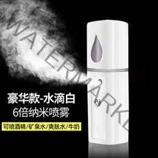 피부스티머 안면 보습기 온열나노스팀기 스티머 왓슨 수분공급기 나노스프레이 페이스 수분가습 스프레이 휴대용 찜기 열분사 가정용, 14 품절왕 럭셔리 물방울 화이트 업그레이드