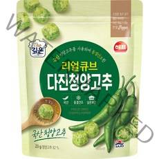 해표 리얼큐브 다진청양고추, 1개, 23g