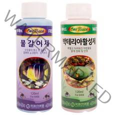 국제프리츠 물갈이제 120ml + 박테리아 활성제 120ml, 1세트