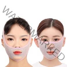 욜로데이 두가지 착용법 브이라인 얼굴 밴드, 그레이, 1개