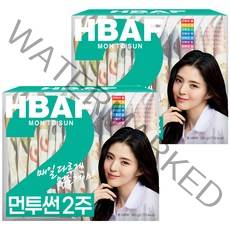 바프 먼투썬 매일견과 먼투썬 2주, 280g, 2개