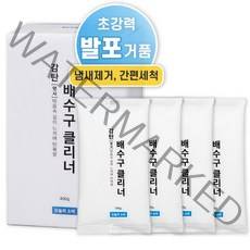 오늘의소비 감탄 배수구 클리너 4개입, 400g, 1개