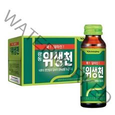 [광동] 위생천 75ml x 10, 단일