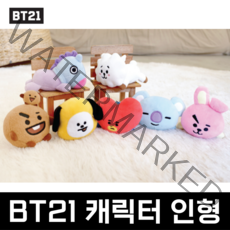 BT21 인형 BTS 캐릭터, 슈키
