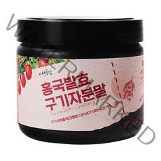 홍국 발효 구기자분말, 1개, 200g
