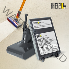 다이슨 V6 V8 DC58 DC62 DC74 SV03 SV04 SV07 SV09 SV10 청소기 호환용 배터리팩 교체용, V8 (4000mAh), 1개