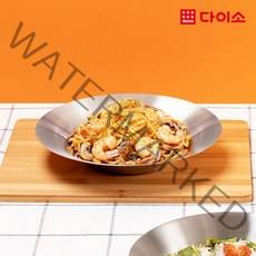 [다이소]스텐파스타접시(27 cm)-1032242, 1개