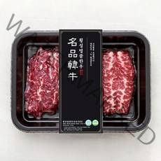 횡성한우 제비추리 앞치마 업진안살 1+ 등급 구이용모둠 (냉장), 200g, 1팩