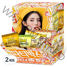 바프 파티박스 아몬드 마늘빵 7g x 10p + 군옥수수맛 10g x 10p + 와사비맛 10g x 10p + 허니버터 10g x 20p 파티박스, 470g, 2세트