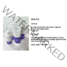 클린징 세안폼 필링젤(스킨독스)2종류, 1개
