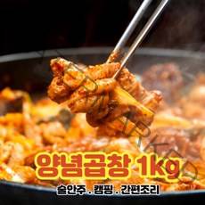 상호식품 매콥 돼지 양념곱창 1kg 국내산 캠핑 안주 밀키트, 1개