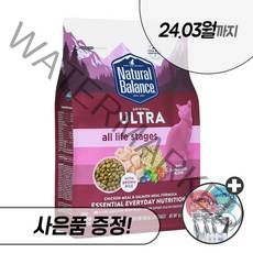 내추럴발란스 캣 고양이 사료 울트라 오리지날 인도어 LID 닭 완두, 내추럴발란스캣 오리지날 2.4kg+우리집상전 사은품