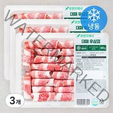 대패 우삼겹 (냉동), 600g, 3팩