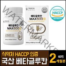 국내산 베타글루칸 식약처인증 NK세포 건조효모 표고 영지 버섯균사체 추출물 영양제 추천 60정 1개, 60개