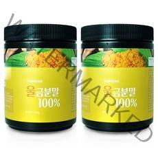 헬로우그린 울금 분말, 2개, 300g