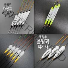 풍월주 민물 올림찌 5+1 대물찌 백작2 초롱 다홍 백기사 네온 떡밥 낚시 발사, 초롱2호, 1개