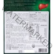 대웅생명 가네굿 프리미엄700mg 30캡슐*3박스, 30정, 3개