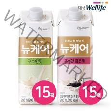 대상웰라이프 뉴케어 구수한맛(cs캡)15팩+고소한검은깨(cs캡)15팩 +사은품