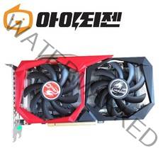 지포스 GTX1660 SUPER 6GB 게이밍 그래픽카드 컬러풀