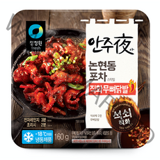 청정원 안주야 직화 무뼈 닭발 160g 4개, 4입