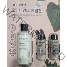 프리메라 스킨케어 오가니언스 에멀젼 150ml+50ml X 2입, 단품