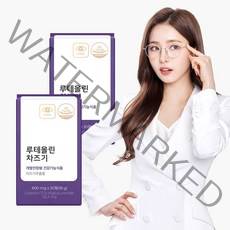 피토틱스 PFA 피파 루테올린배당체 차즈기추출물 눈건강 600mg X 30정 1개월분, 2개