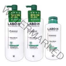 라보에이치 두피강화 샴푸 400ml x 2 + 180ml LABO-H Scalp Skin Shampoo 400ml x 2 + 180ml