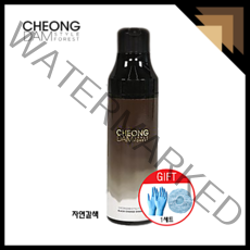 청담스타일 포레스트 블랙체인지 샴푸 200ml + 염색장갑&캡 자연갈색 장민호샴푸, 샴푸1개 + 헤어캡&장갑(1세트)