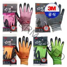 3M 슈퍼그립 200 그레이 핑크 그린 오렌지 S 스몰 작업용 사계절 장갑, 3개