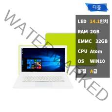 디클 노트북 32GB 14인치 D141 라임그린 대학생사무용 중고