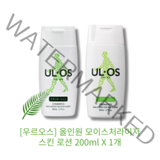 우르오스 스킨 로션 200ML 지성 복합성 피부 올인원, 1개