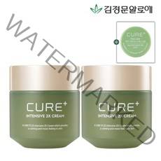 김정문알로에 큐어 인텐시브 2X크림 50g x 2p, 2개