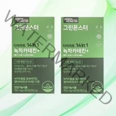 그린몬스터 녹차카테킨 700mg x 56정 2박스, 상세페이지 참조, 상세페이지 참조, 상세페이지 참조