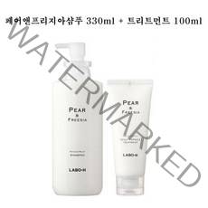 라보에이치 탈모증상완화 두피강화 페어앤프리지아 샴푸333ml+트리트먼트100ml 기획, 1개