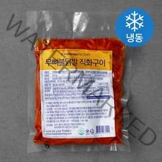 푸딩팩토리 푸딩포차 무뼈 불닭발 직화구이 (냉동), 220g, 1개