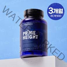 미국 본사이언스 프라임하이트 Prime Height 120정, 3개, 120개