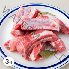 곰곰 한돈 등갈비 찜/구이용 (냉장), 500g, 3개