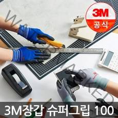 3M장갑 슈퍼그립100 M, 10개입