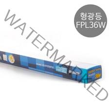 장수램프 우리전기 36W 삼파장 FPL36EX-D 주광색 형광등, 1개