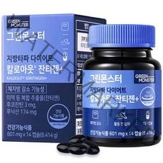 그린몬스터 지방타파 다이어트 칼로아웃 잔티젠+, 14정, 1개