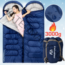 동계 극동계 두꺼운 3000G 겨울 고급 침낭 머미형, 프리미엄 동계침낭 3000 1개