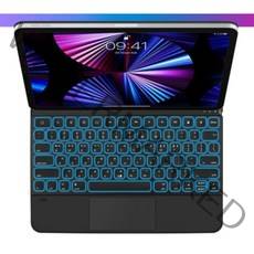 구조독 아이패드 백라이트 매직키보드 iPad 12.9 11 M1 M2 스마트폴리오, GOOJODOQ, 블랙 12.9인치(한글자판), 무선키보드